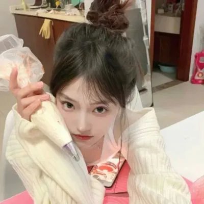 女郎我最兔 在线观看
