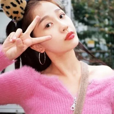 你好,忧愁 在线观看
